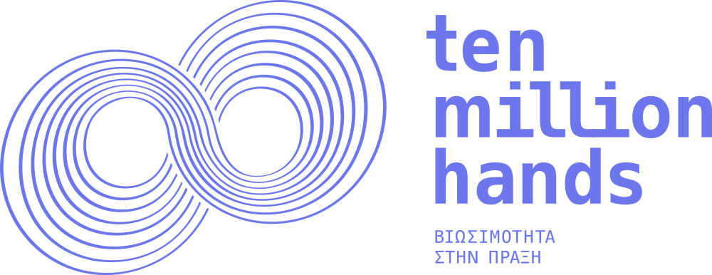 Ten Million Hands