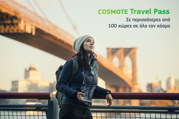 cosmote travel pass turkey