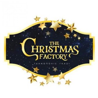 the-christmas-factory