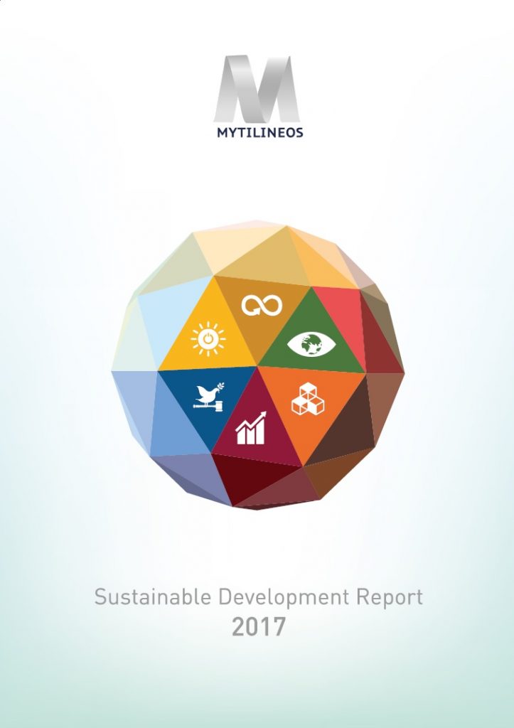 report-of-activities-2017