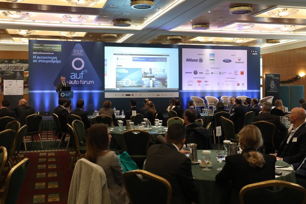 3rd-auto-forum