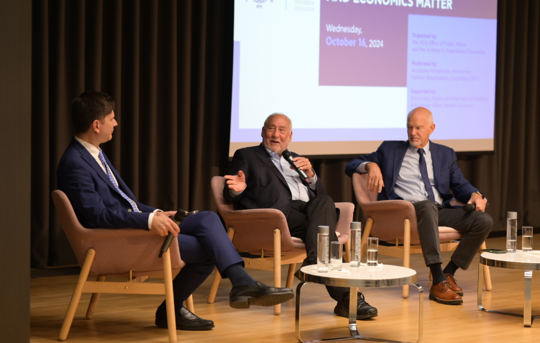 ΑΜΕΡΙΚΑΝΙΚΟ ΚΟΛΛΕΓΙΟ ΕΛΛΑΔΑΣ: «Ο ρόλος της Προοδευτικής Οικονομίας και Πολιτικής»: Μία ενδιαφέρουσα συζήτηση ανάμεσα στον Τζόζεφ Στίγκλιτς και τον Γιώργο Παπανδρέου στο Αμερικανικό Κολλέγιο Ελλάδος