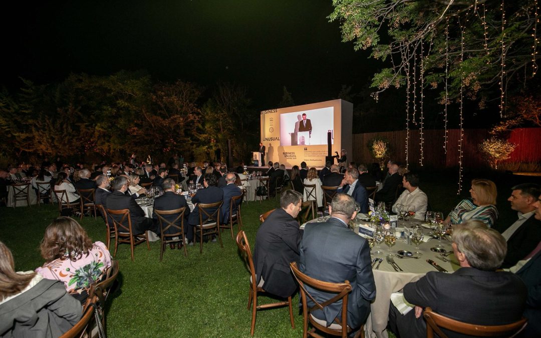 ALBA: Απονομή του 7ου Alba Business Unusual Award στον Σπύρο Θεοδωρόπουλο