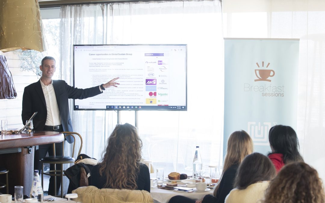 Global Sustain: To purpose driven strategy στο 4ο Breakfast Session του ΣΔΕ
