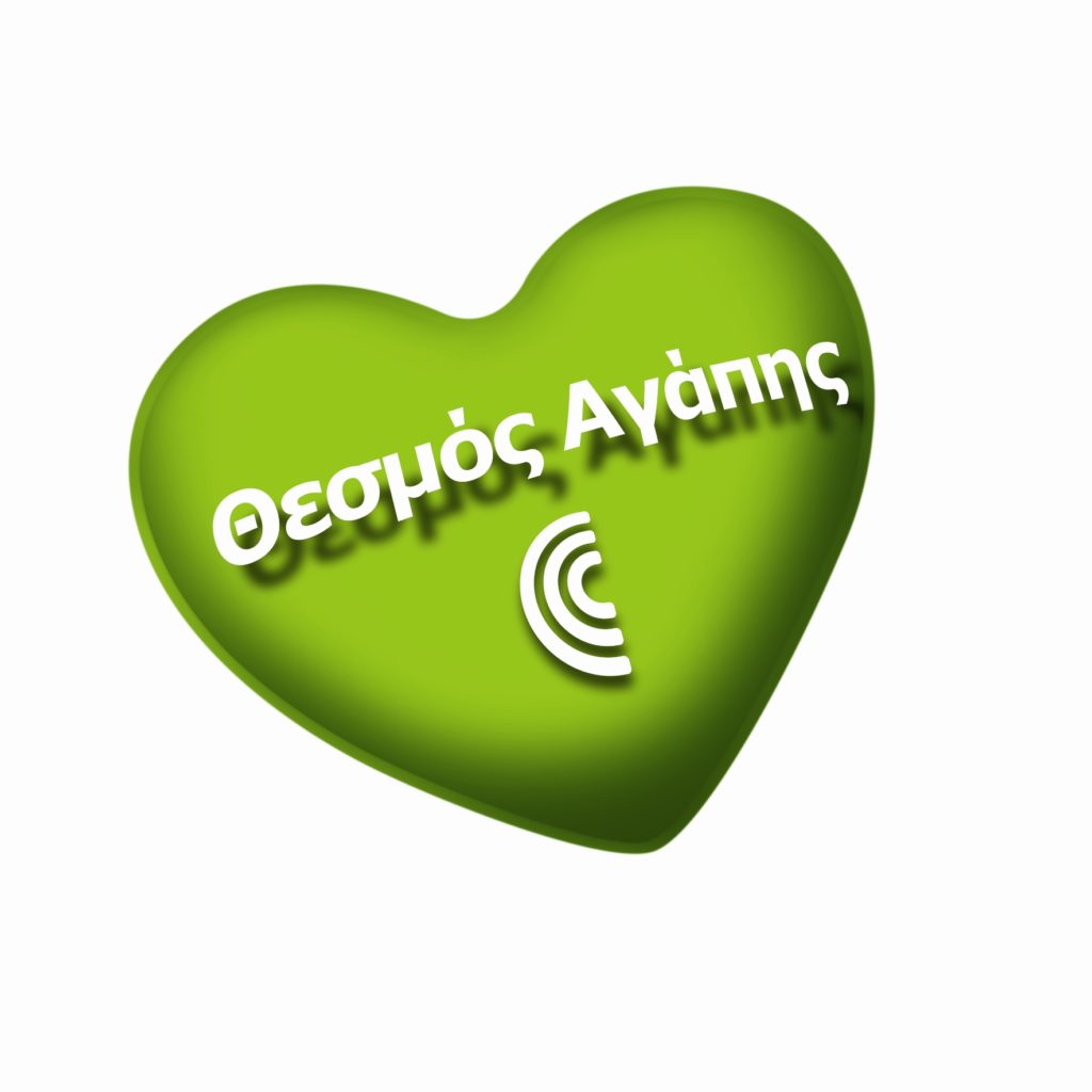 %ce%b7-cosmote-%cf%83%cf%84%ce%b7%cf%81%ce%af%ce%b6%ce%b5%ce%b9-%ce%b4%ce%b5%ce%ba%ce%b1%cf%84%cf%81%ce%af%ce%b1-%cf%87%cf%81%cf%8c%ce%bd%ce%b9%ce%b1-%cf%84%ce%b1-%cf%80%ce%b1%ce%b9%ce%b4%ce%b9%ce%ac