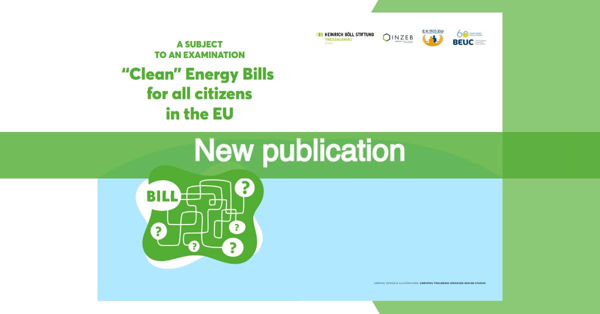 INZEB: New Report – “Clean” Energy Bills for all citizens in the EU
