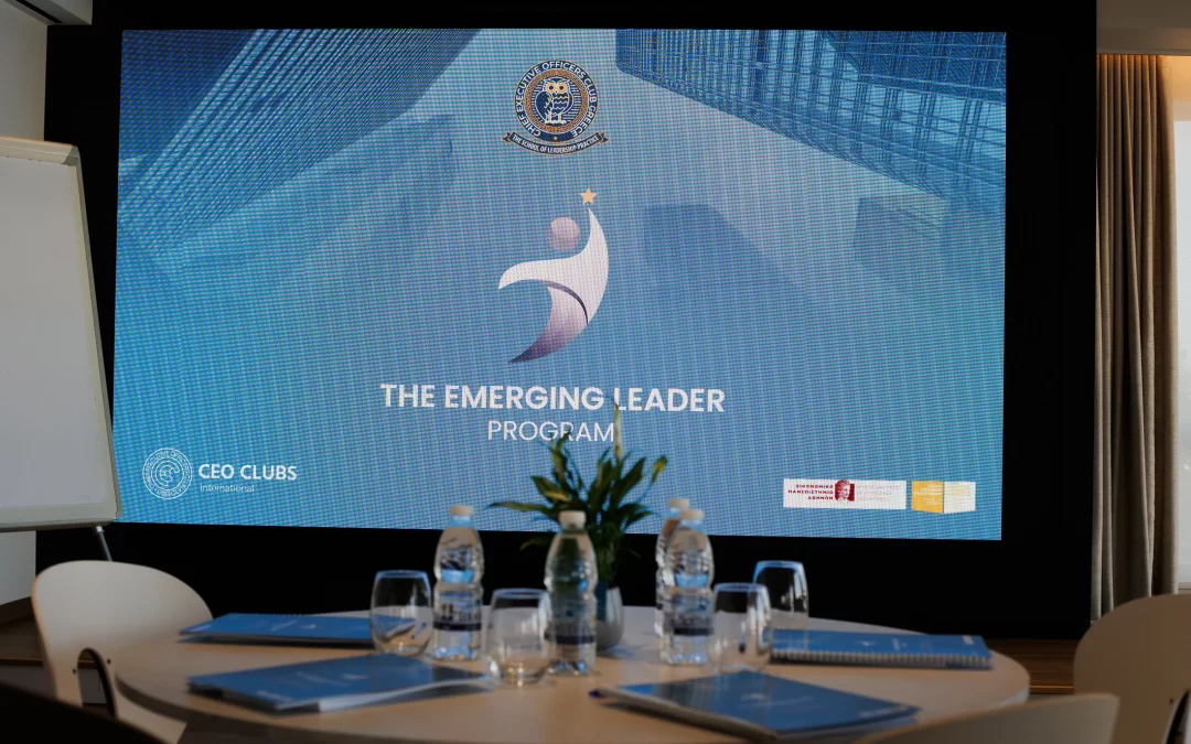 CEO CLUBS: Η Γεωργία Καρτσάνη ιδρύτρια και πρόεδρος του CEO CLUBS GREECE παρουσιάζει το πρόγραμμα EMERGING LEADER