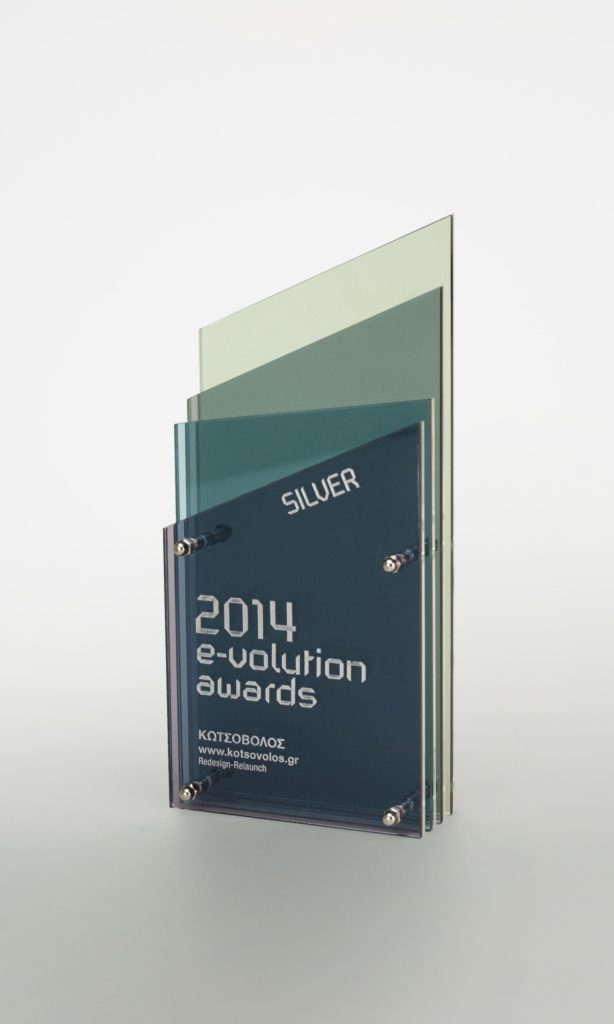 e-volution-awards-2014