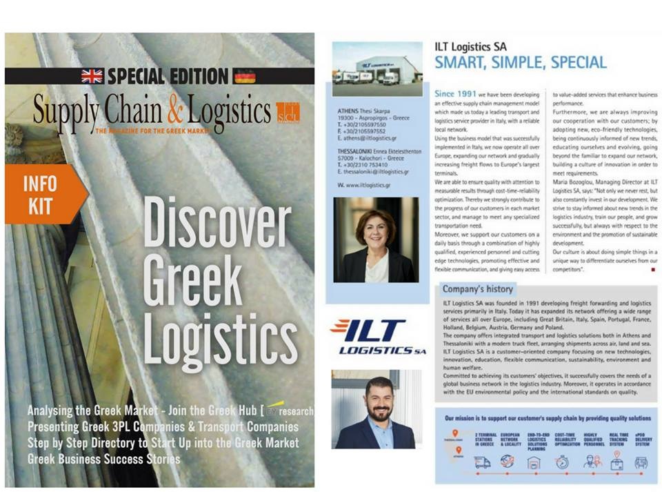 Supply-Chain-Logistics