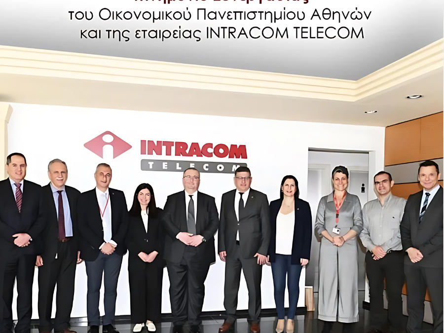 ΟΙΚΟΝΟΜΙΚΟ ΠΑΝΕΠΙΣΤΗΜΙΟ ΑΘΗΝΩΝ: Μνημόνιο Συνεργασίας του Οικονομικού Πανεπιστημίου Αθηνών και της Intracom Telecom