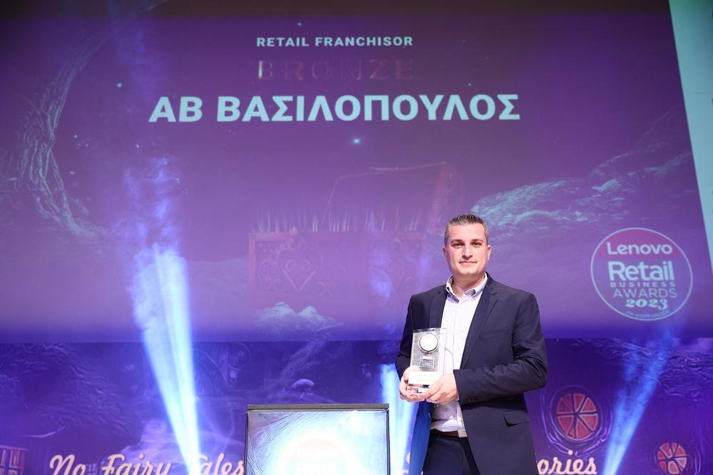 RETAIL_BUSINESS_AWARDS_2.JPG
