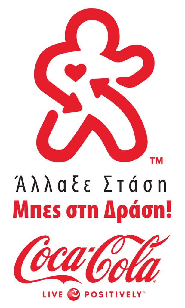 %ce%ac%ce%bb%ce%bb%ce%b1%ce%be%ce%b5-%cf%83%cf%84%ce%ac%cf%83%ce%b7-%ce%bc%cf%80%ce%b5%cf%82-%cf%83%cf%84%ce%b7-%ce%b4%cf%81%ce%ac%cf%83%ce%b7