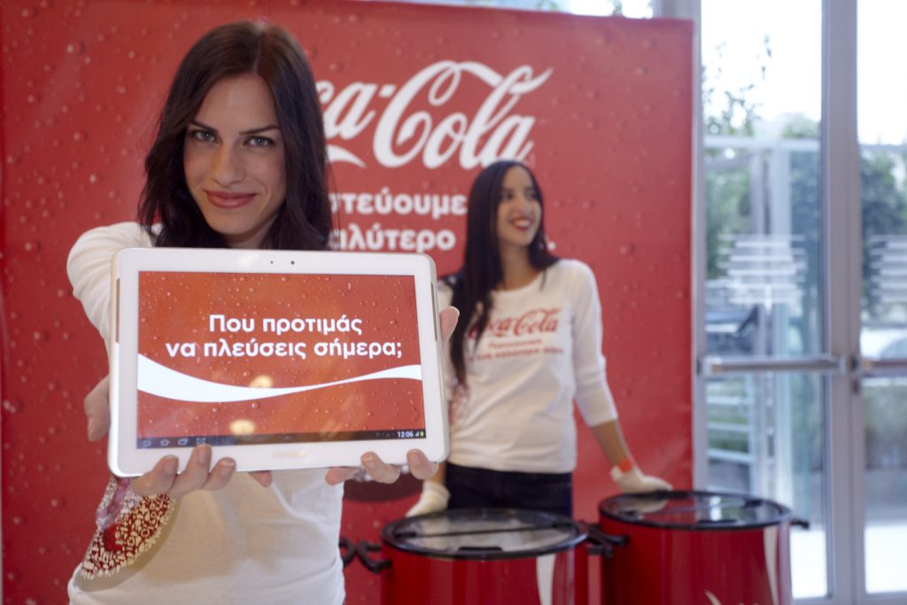%ce%b7-coca-cola-%cf%87%ce%bf%cf%81%ce%b7%ce%b3%cf%8c%cf%82-%cf%84%ce%bf%cf%85-tedxathens-2013