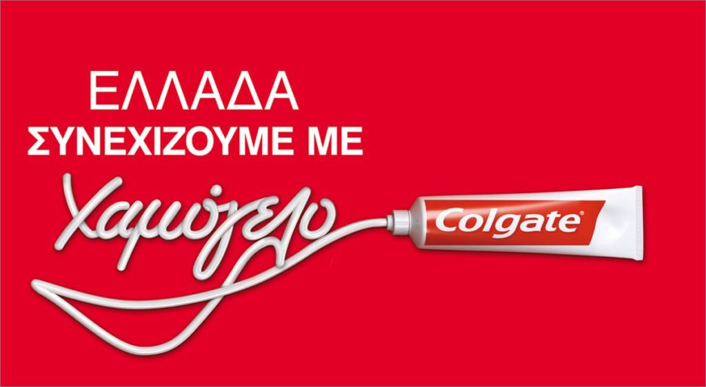 %ce%b7-colgate-%ce%b1%ce%bd%ce%b1%ce%bb%ce%b1%ce%bc%ce%b2%ce%ac%ce%bd%ce%b5%ce%b9-%cf%84%ce%b7%ce%bd-%cf%80%cf%81%cf%89%cf%84%ce%bf%ce%b2%ce%bf%cf%85%ce%bb%ce%af%ce%b1-%ce%bd%ce%b1-%cf%80%cf%81%ce%bf