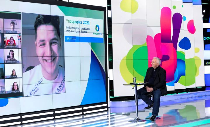 cosmote_ypotrofies2
