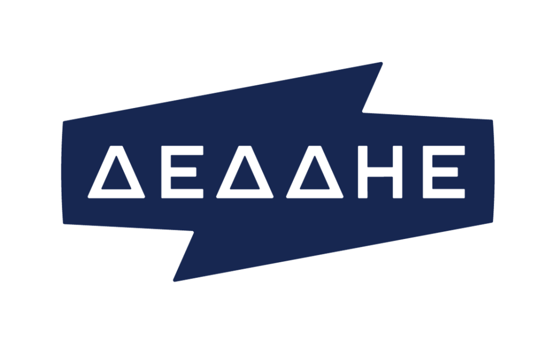 ΔΕΔΔΗΕ: Κάνει «πράσινο» τον Άη Στράτη