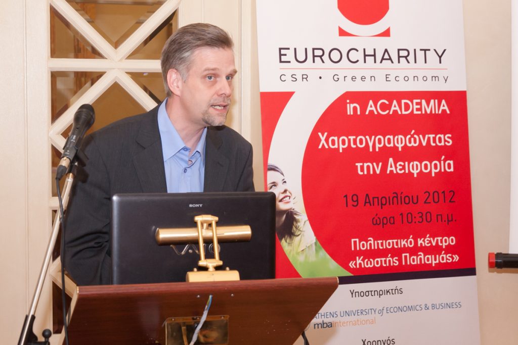 klas-eric-soderquist-%ce%b1%ce%bd%ce%b1%cf%80%ce%bb%ce%b7%cf%81%cf%89%cf%84%ce%ae%cf%82-%ce%ba%ce%b1%ce%b8%ce%b7%ce%b3%ce%b7%cf%84%ce%ae%cf%82-%ce%b4%ce%b9%ce%bf%ce%af%ce%ba%ce%b7%cf%83%ce%b7%cf%82