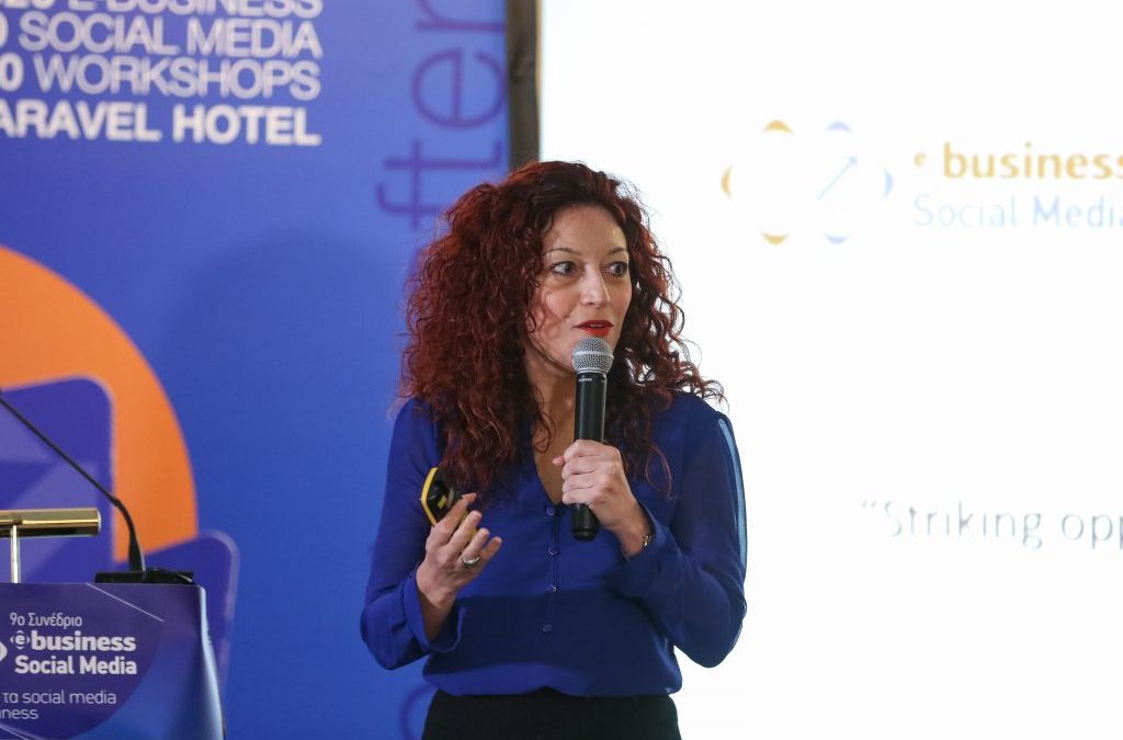 Generation Y: Excited that were sponsors at the 9th eBusiness & Social Media Conference!