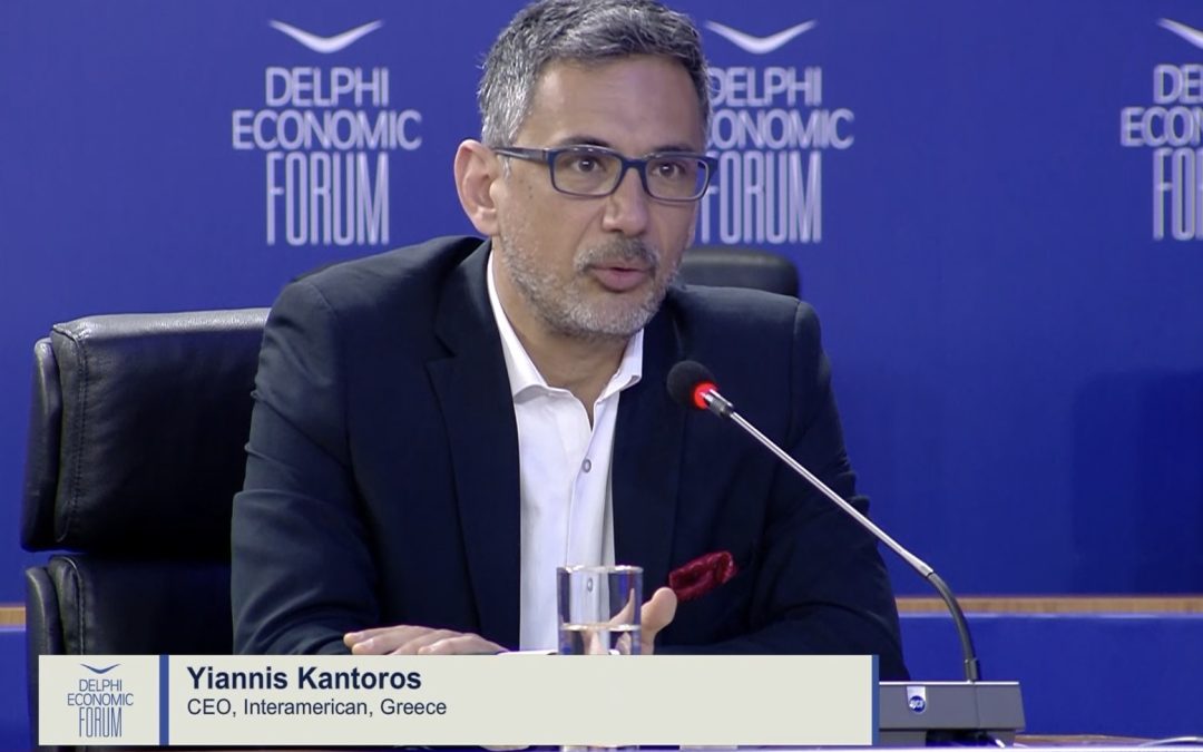 INTERAMERICAN: Ο Γιάννης Καντώρος στο DELPHI ECONOMIC FORUM: «Η ψηφιακή εποχή ζητάει νέα αντίληψη για την εργασία»