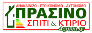 Email Image