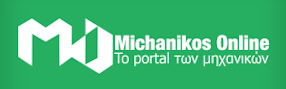 Email Image