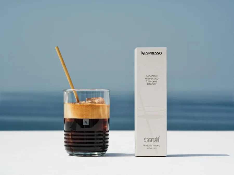 NESPRESSO: H Nespresso παρουσίασε το Staramaki