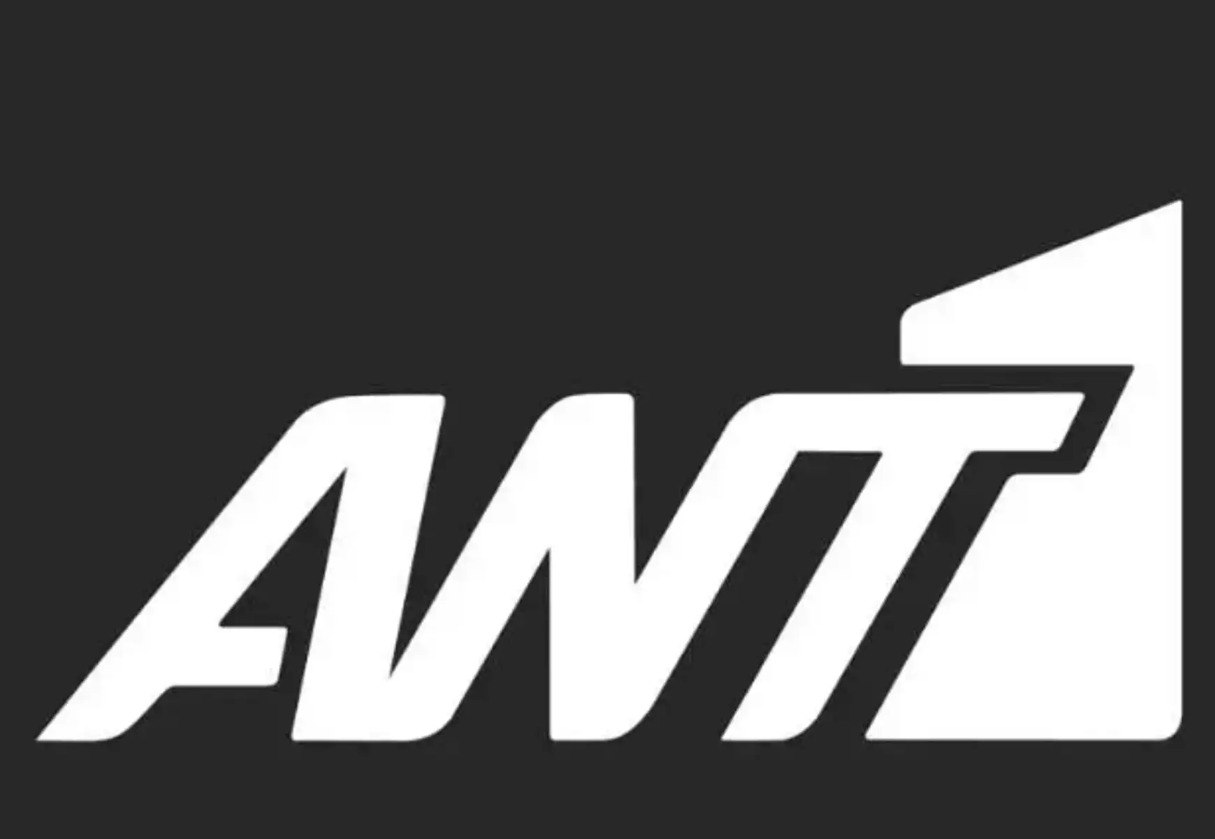 ANT1: Ο όμιλος Ant1 στηρίζει την Τουρκία και τη Συρία
