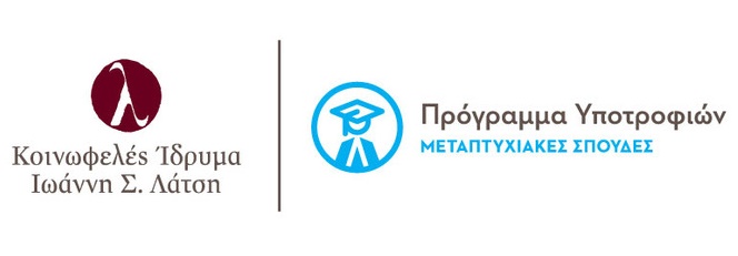 αποτελεσματα2