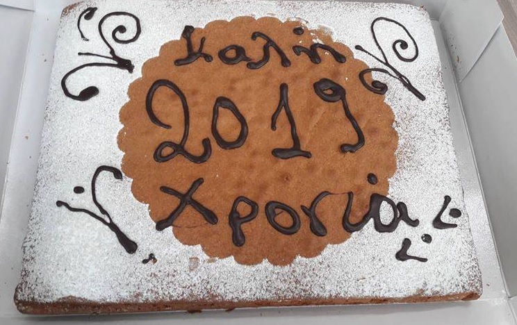 πεκαμεα_πιτα