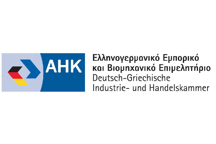 ΕΛΛΗΝΟΓΕΡΜΑΝΙΚΟ ΕΠΙΜΕΛΗΤΗΡΙΟ: Επιχειρηματική αποστολή οκτώ γερμανικών εταιρειών