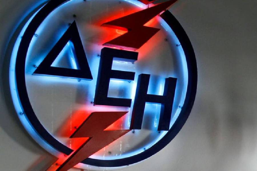 ΔΕΗ: Ο Όμιλος ΔΕΗ μέλος του ευρωπαϊκού φορέα DIGITALEUROPE