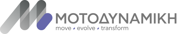 ΜΟΤΟΔΥΝΑΜΙΚΗ