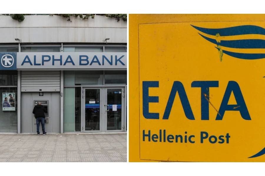 ALPHA BANK: Στρατηγική συνεργασία παροχής χρηματοοικονομικών υπηρεσιών με την ΕΛΤΑ – Τι προβλέπει