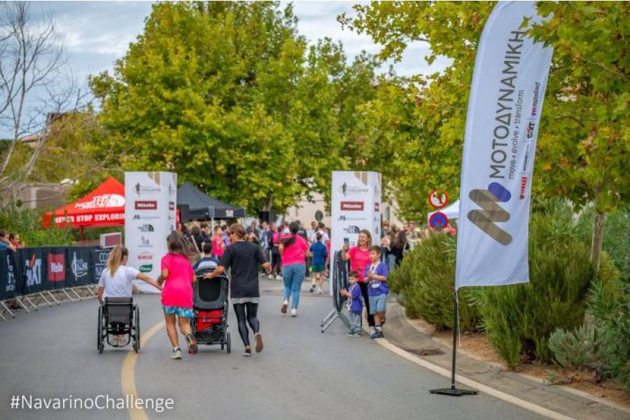 ΜΟΤΟΔΥΝΑΜΙΚΗ: Συμμετέχει στο Navarino Challenge για 4η χρονιά με νέες δράσεις