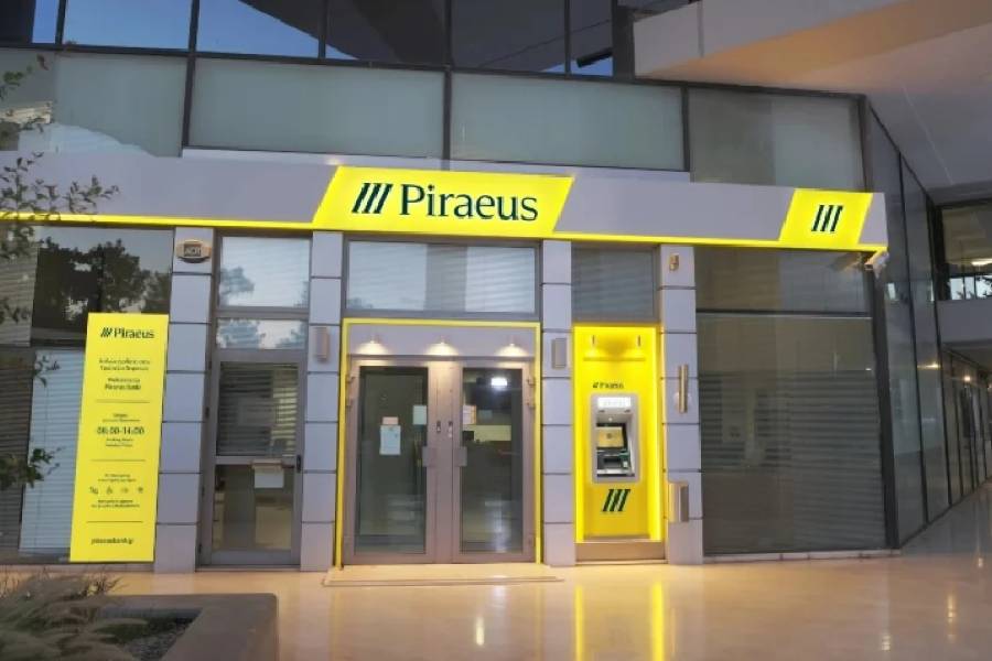 ΤΡΑΠΕΖΑ ΠΕΙΡΑΙΩΣ: Συνεργασία με Qualco για την ανάπτυξη ψηφιακής πλατφόρμας στεγαστικών δανείων