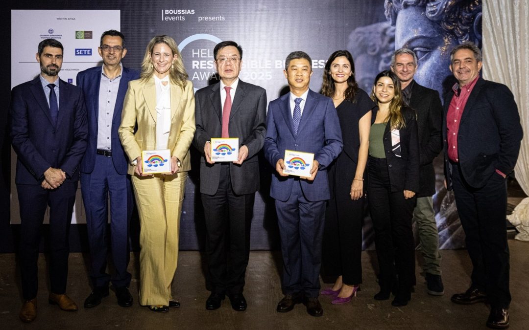 Τρία Χρυσά Βραβεία για την PCT S.A. στα  Hellenic Responsible Business Awards 2025