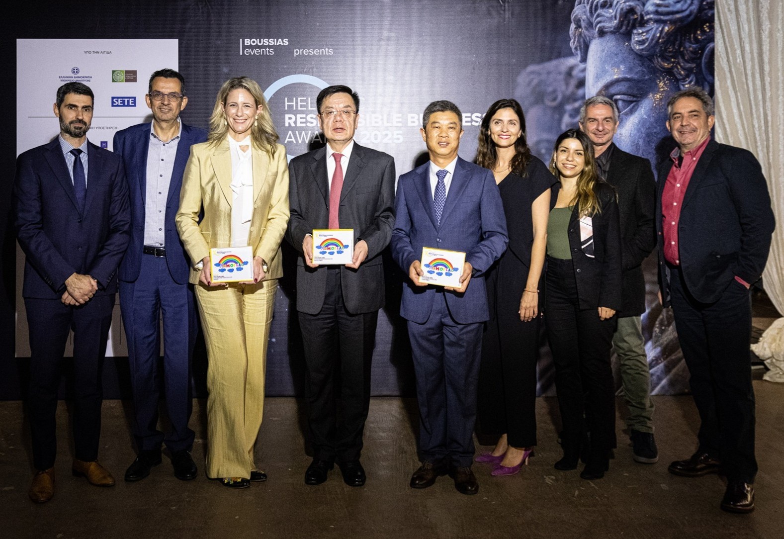 Τρία Χρυσά Βραβεία για την PCT S.A. στα  Hellenic Responsible Business Awards 2025