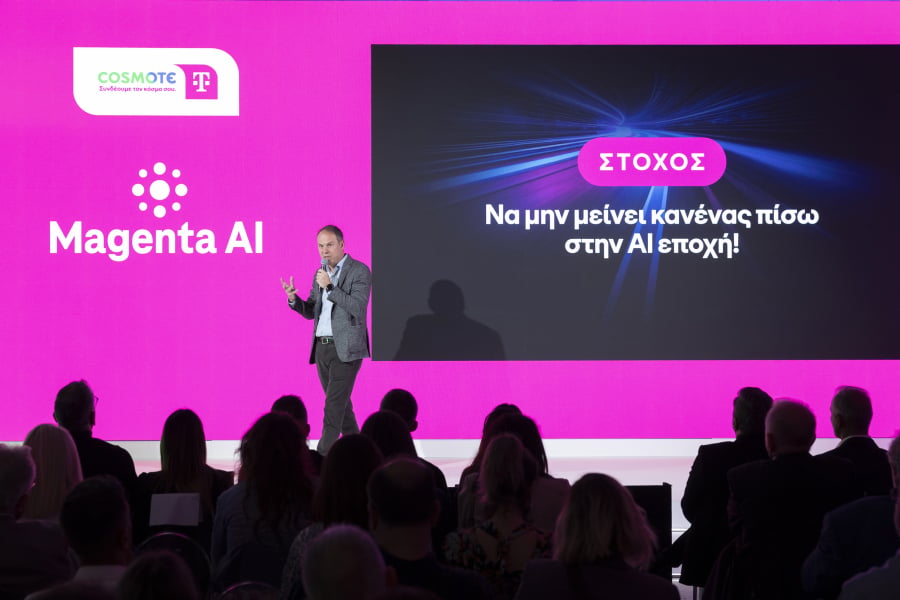 Η COSMOTE TELEKOM θέλει να κερδίσει τη μάχη του AI, «εκδημοκρατίζοντάς» το