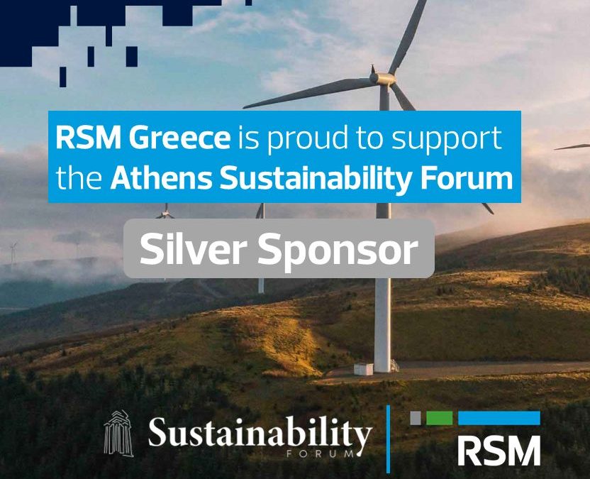 RSM GREECE: Silver Sponsor στο 𝗔𝘁𝗵𝗲𝗻𝘀 𝗦𝘂𝘀𝘁𝗮𝗶𝗻𝗮𝗯𝗶𝗹𝗶𝘁𝘆 𝗙𝗼𝗿𝘂𝗺