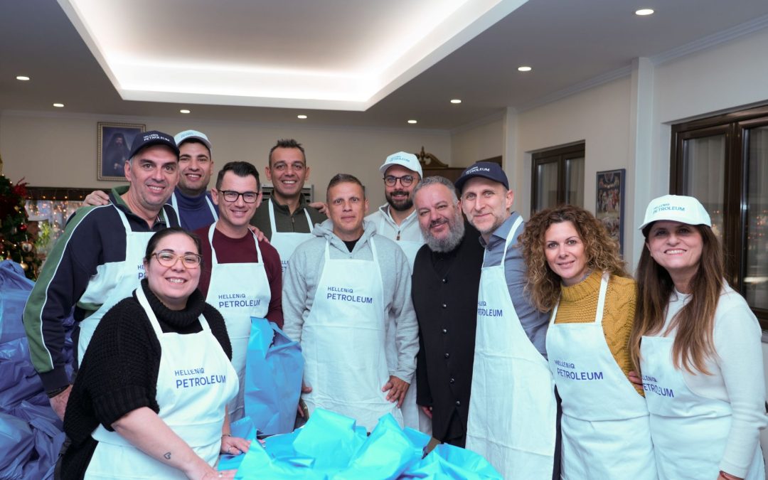 HELLENiQ ENERGY: Χριστούγεννα προσφοράς και έμπρακτης στήριξης στις τοπικές κοινωνίες