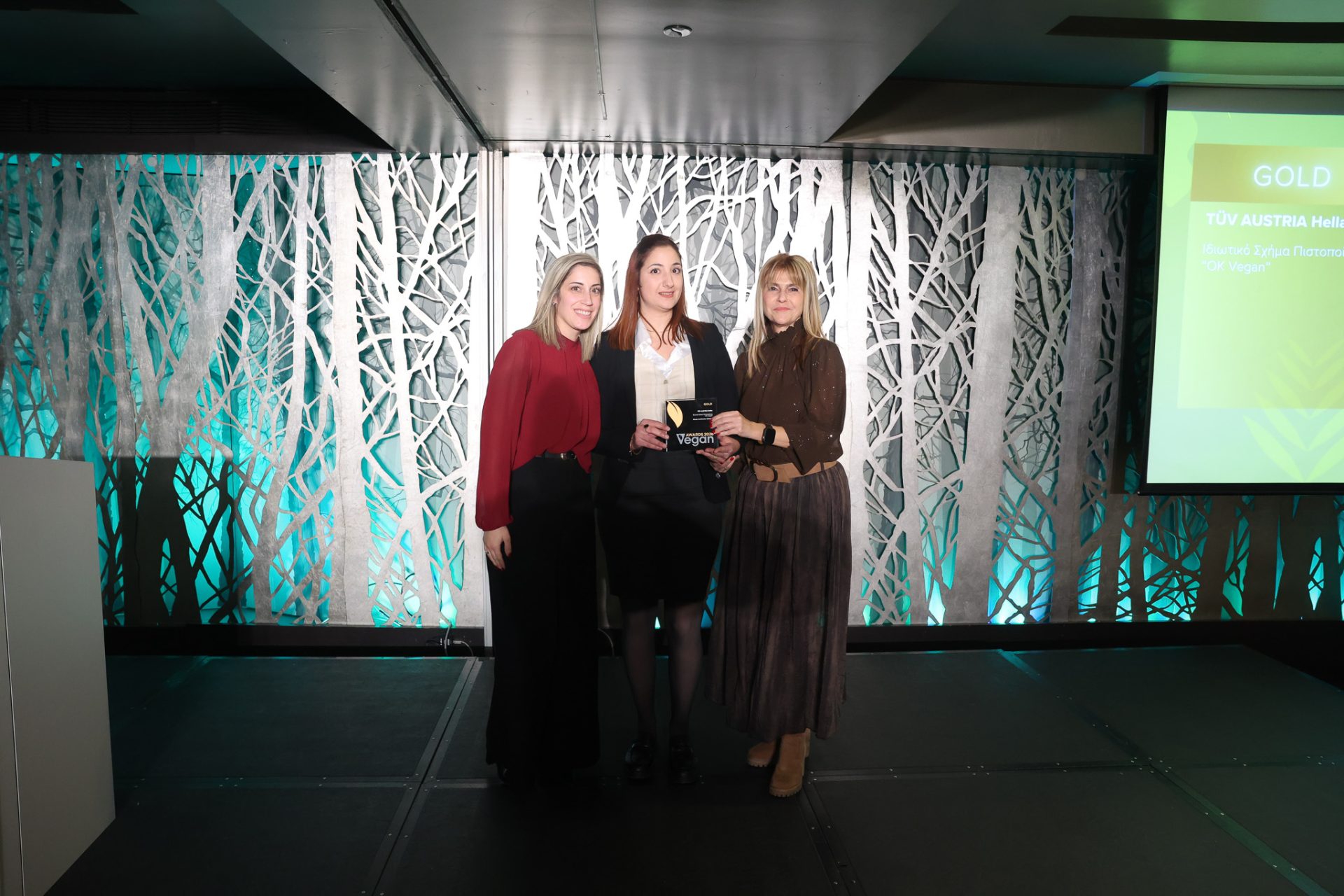 Η TÜV AUSTRIA στην Ελλάδα διακρίθηκε για το Ιδιωτικό Σχήμα Πιστοποίησης “OK Vegan”