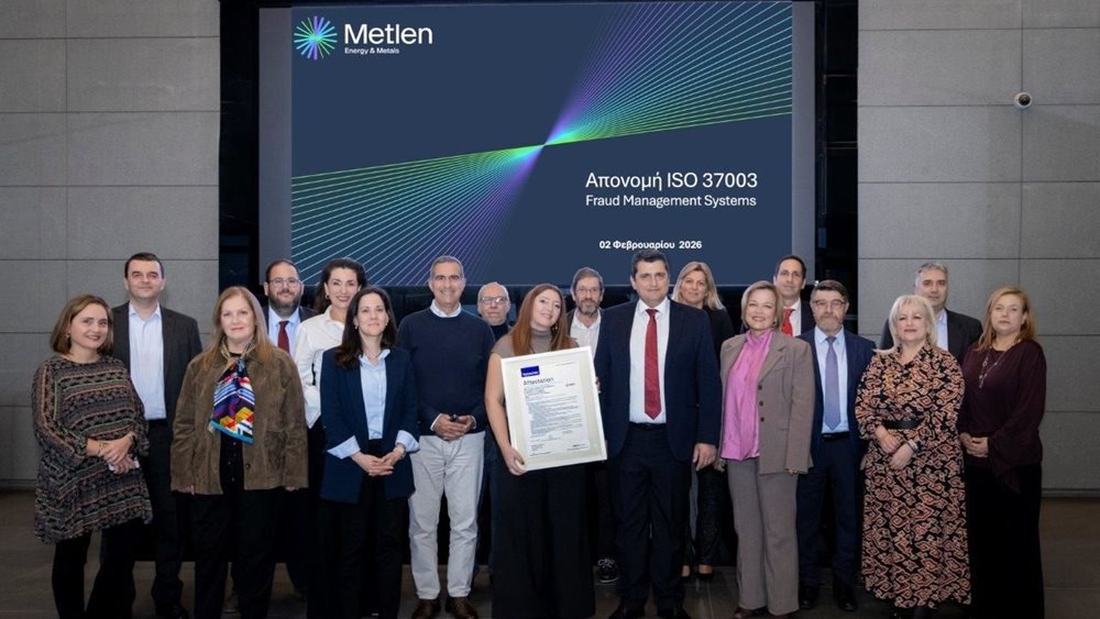 Η METLEN πρωτοπορεί στη διαχείριση των κινδύνων απάτης με πιστοποίηση ISO 37003 από την TÜV NORD Ελλάδας