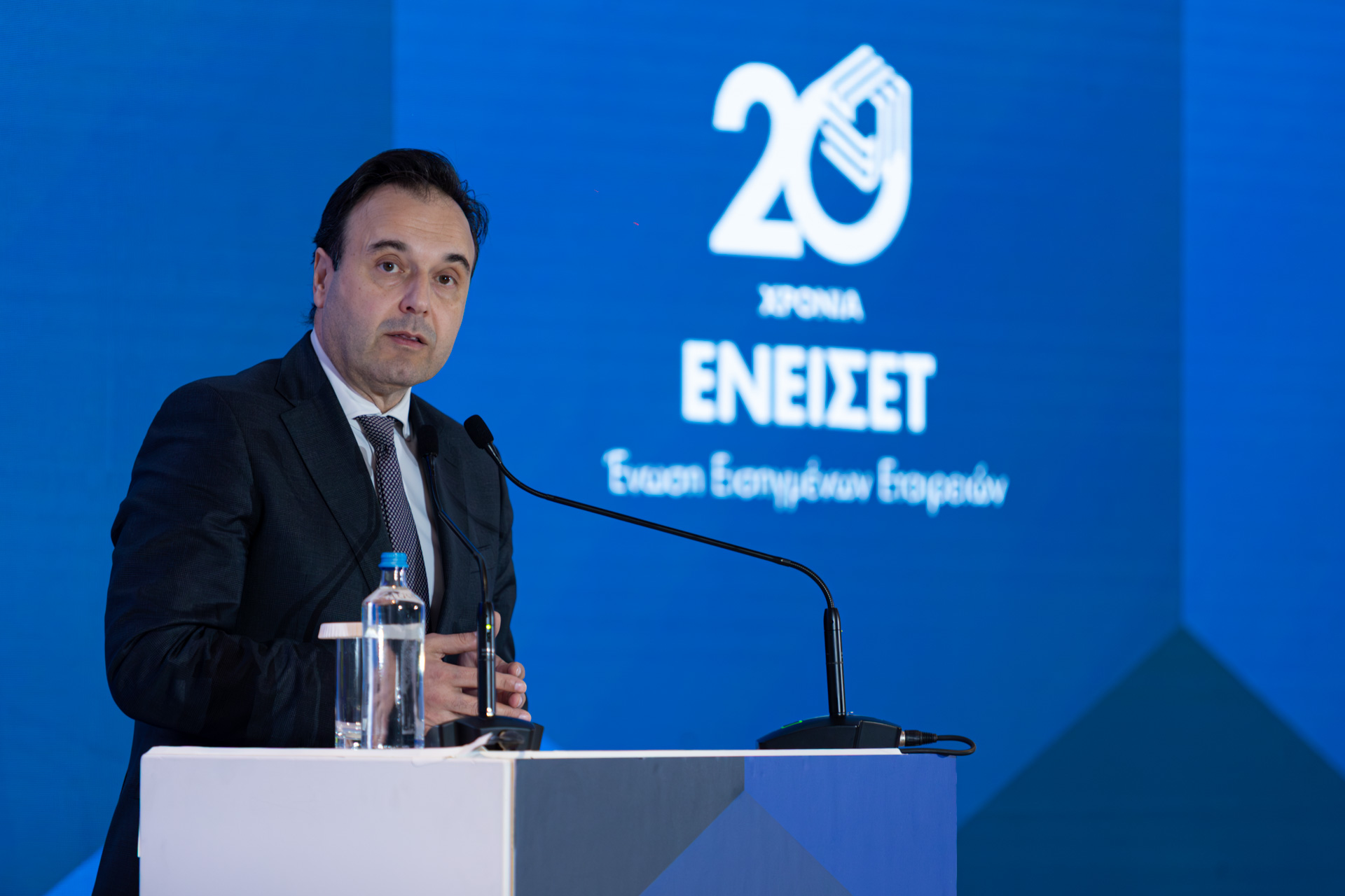 ΕΝΩΣΗ ΕΙΣΗΓΜΕΝΩΝ ΕΤΑΙΡΕΙΩΝ (ΕΝΕΙΣΕΤ): Θεσμική Συνέπεια, Ανταγωνιστικότητα και Όραμα για την Επόμενη Μέρα της Κεφαλαιαγοράς