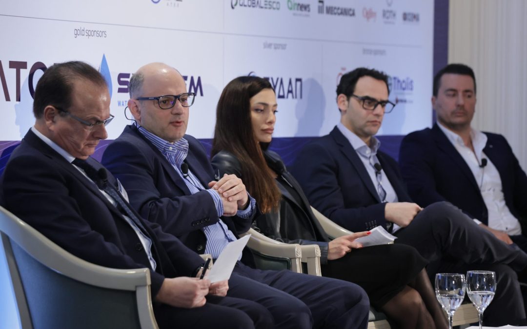 Η Σοφία Γιαλαμά συμμετείχε στο 2nd Greek Water Summit